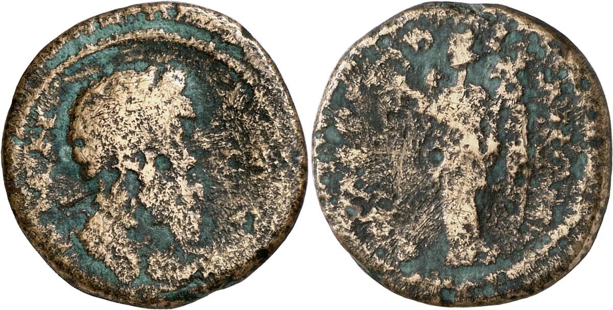 Amastris