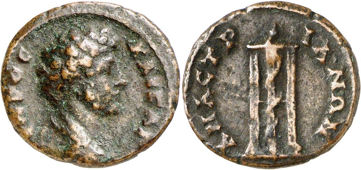 Amastris