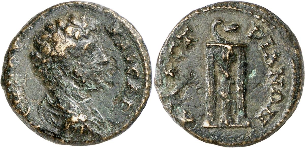 Amastris