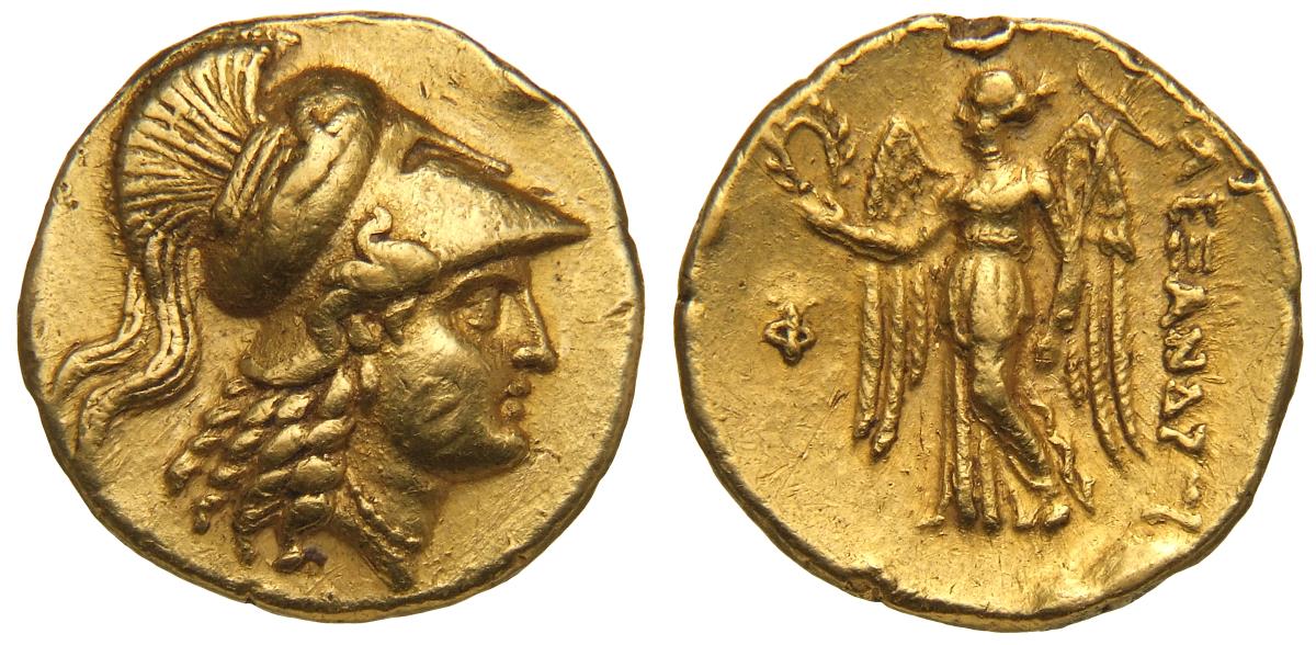 Makedonien: Alexandros III.