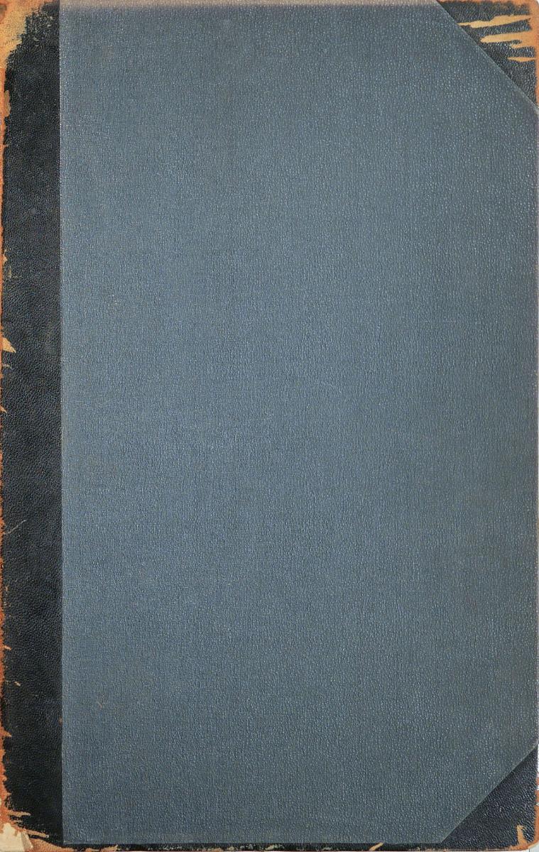 Ornamentstich-SLG. Erwerbungsliste 1899 bis 1901