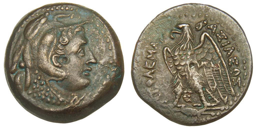 Ptolemäer: Ptolemaios II.