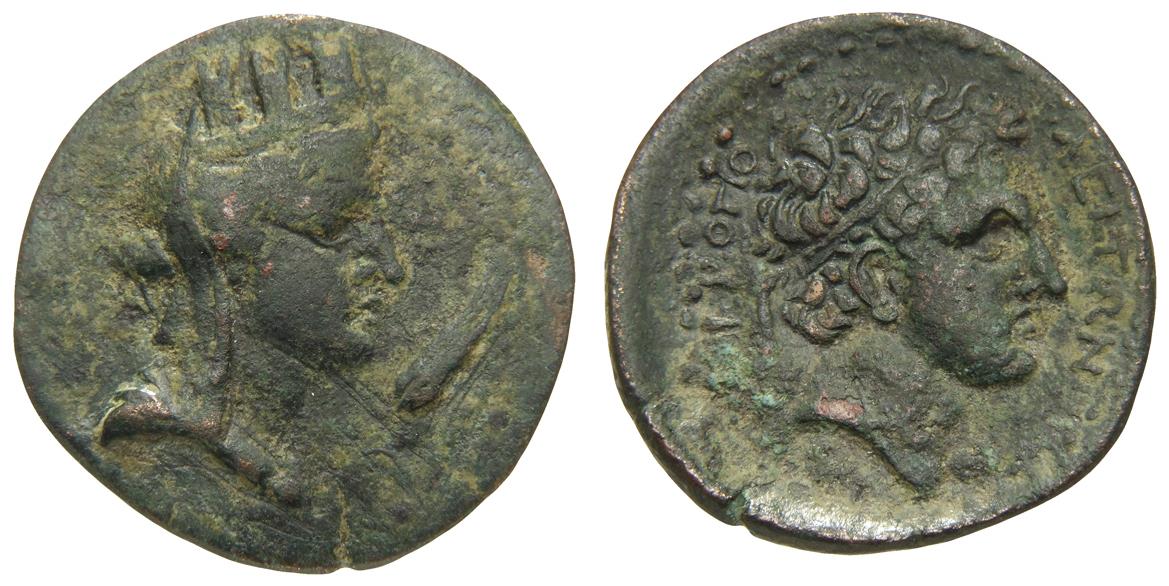 Hierapolis (Kastabala)