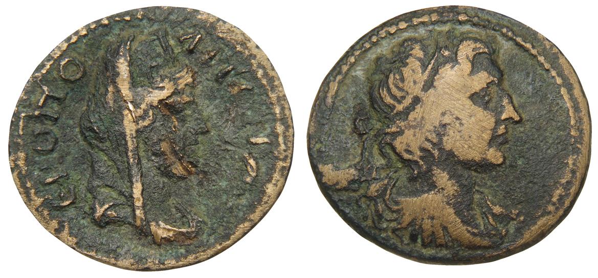 Hierapolis (Kastabala)