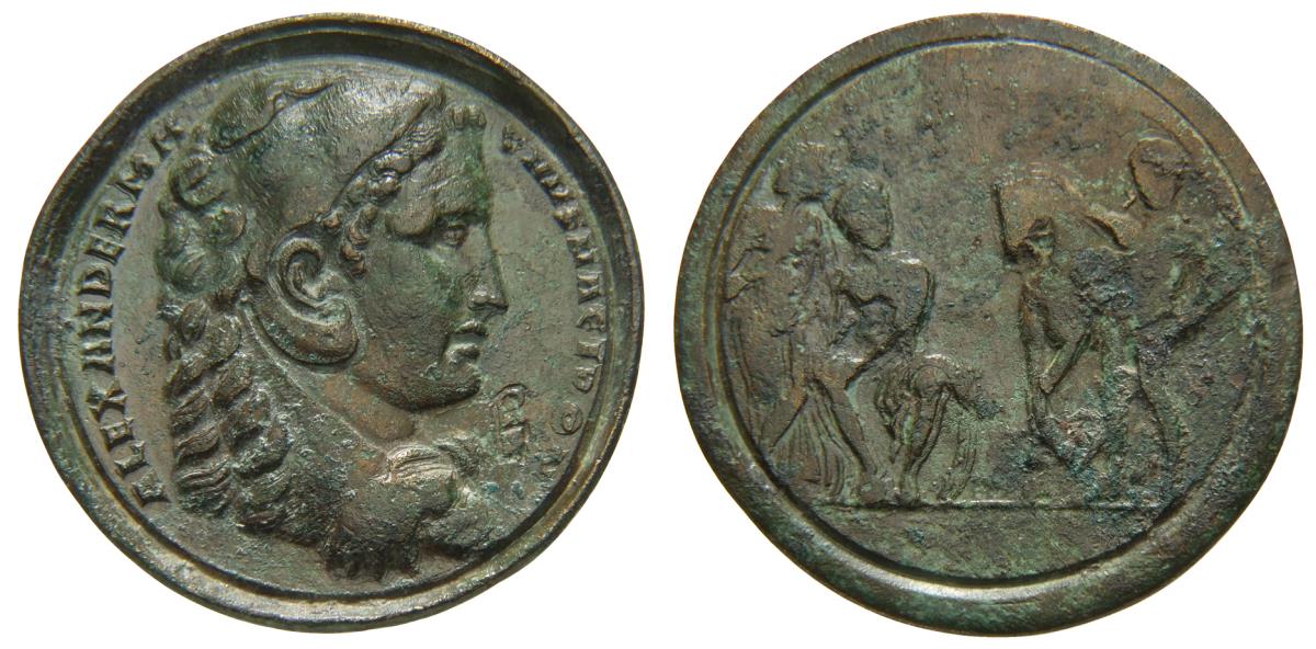 Alexandros III.