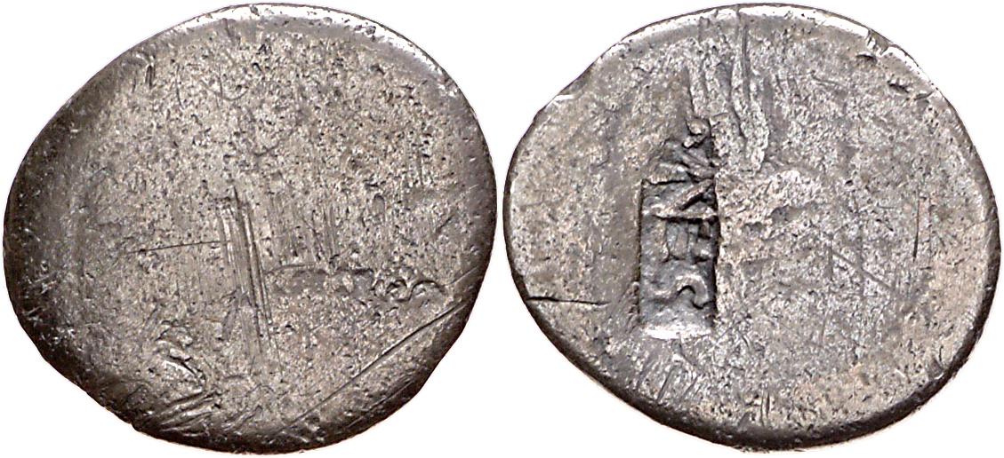 Röm. Republik: M. Antonius