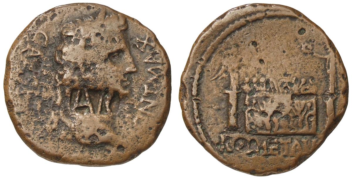 Augustus