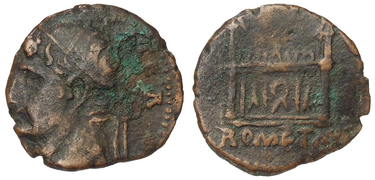 Divus Augustus: Nachahmung