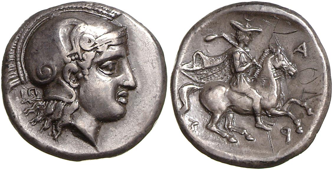 Pharsalos