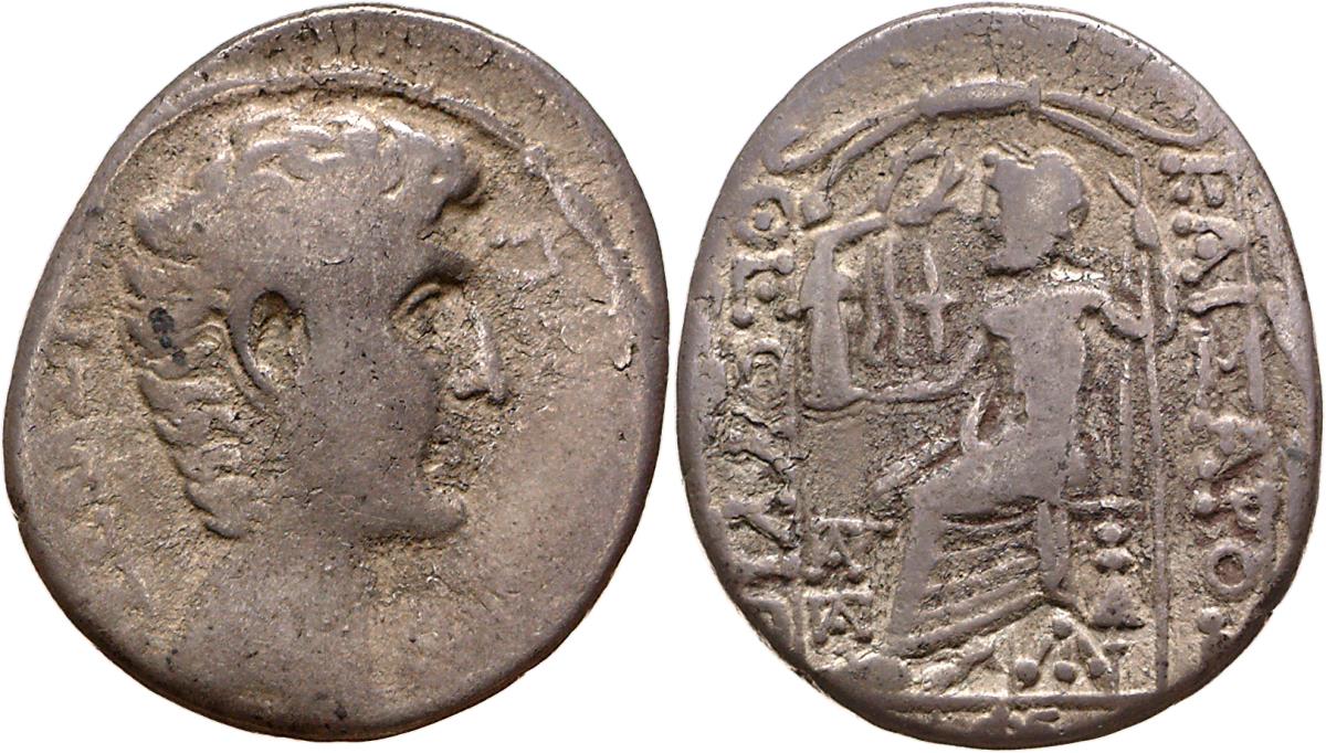 Syria: Augustus