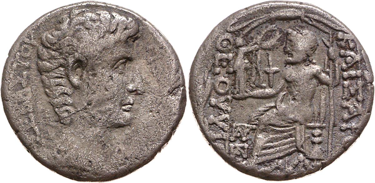 Syria: Augustus