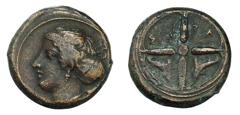 Syrakus