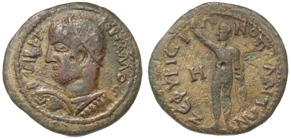 Abonuteichos (Ionopolis)