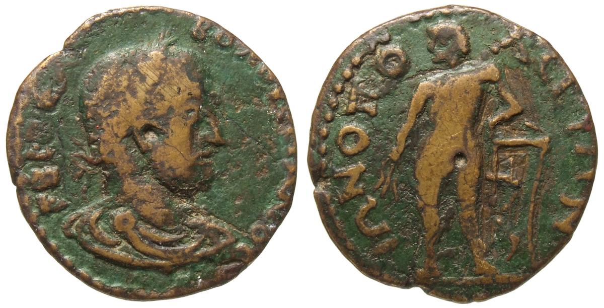 Abonuteichos (Ionopolis)