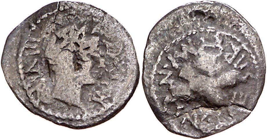 Röm. Republik: C. Iulius Caesar (Octavianus) und M. Antonius