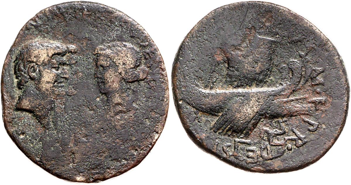Röm. Republik: M. Antonius und L. Calpurnius Bibulus