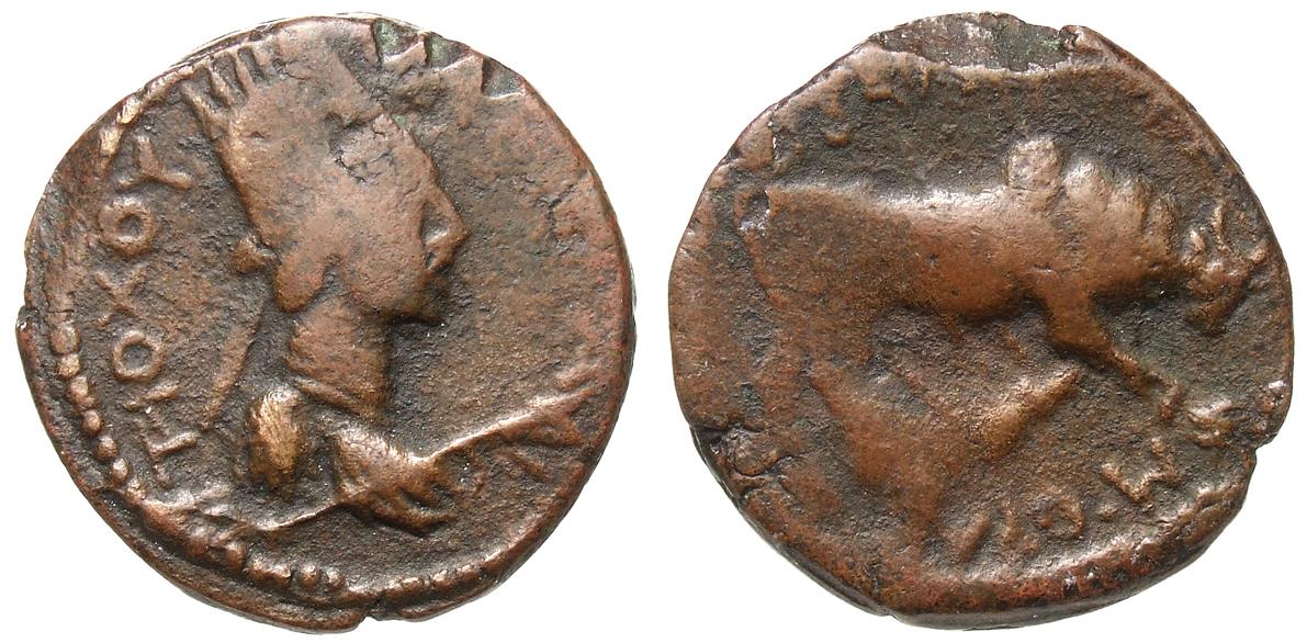 Kommagene: Antiochos I. und Mithradates II.