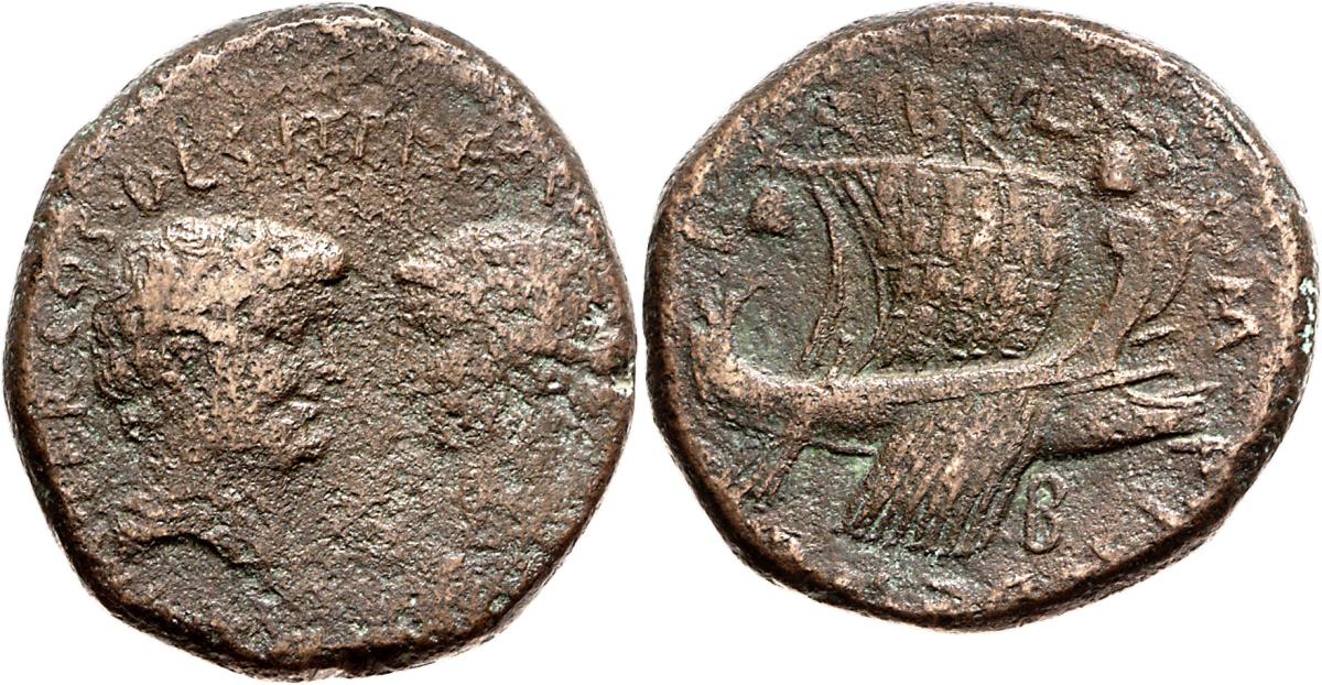 Röm. Republik: M. Antonius und L. Calpurnius Bibulus