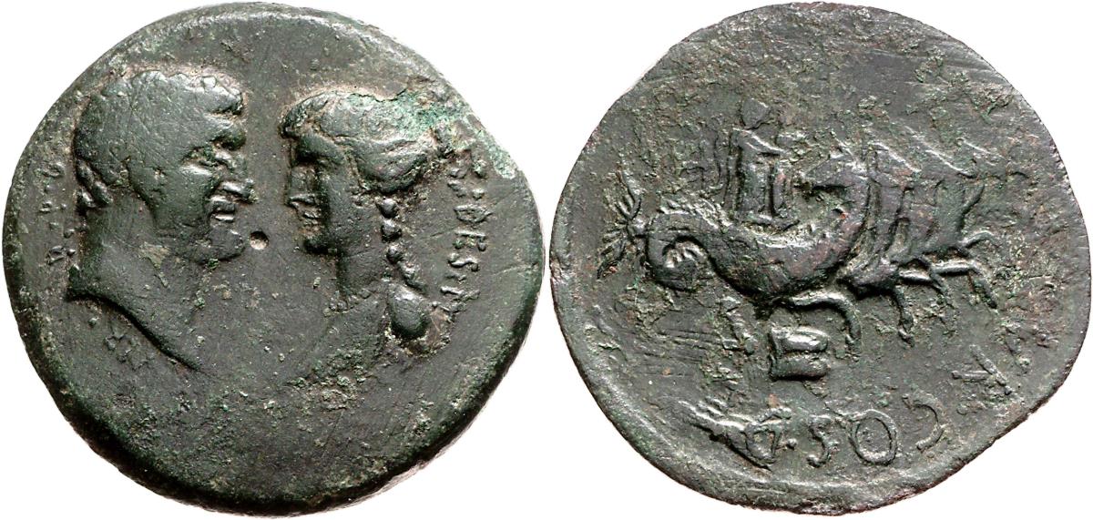 Röm. Republik: M. Antonius und L. Sempronius Atratinus