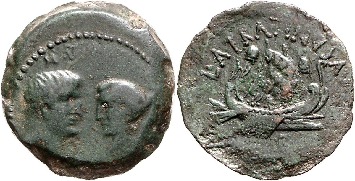 Röm. Republik: M. Antonius und L. Sempronius Atratinus