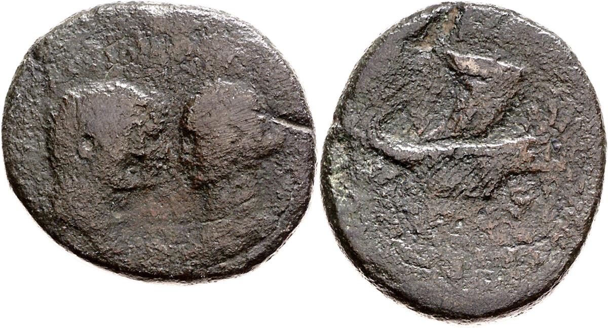 Röm. Republik: M. Antonius und M. Oppius Capito