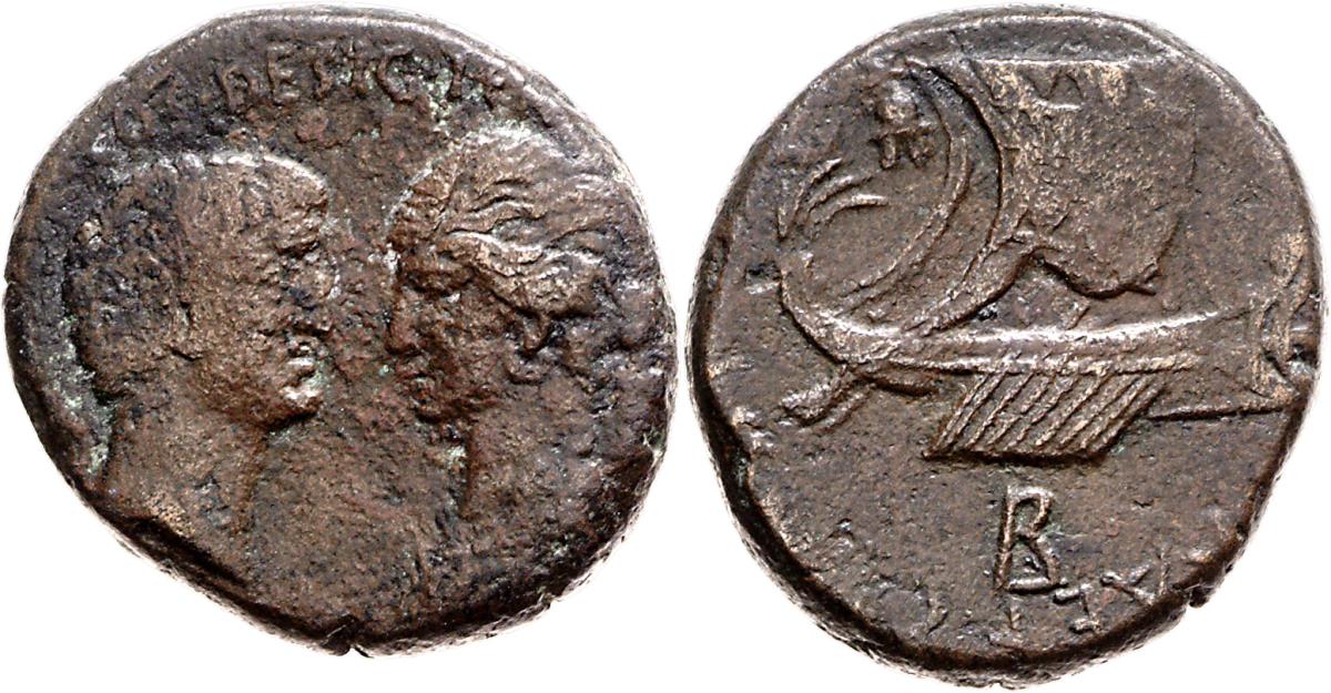 Röm. Republik: M. Antonius und M. Oppius Capito