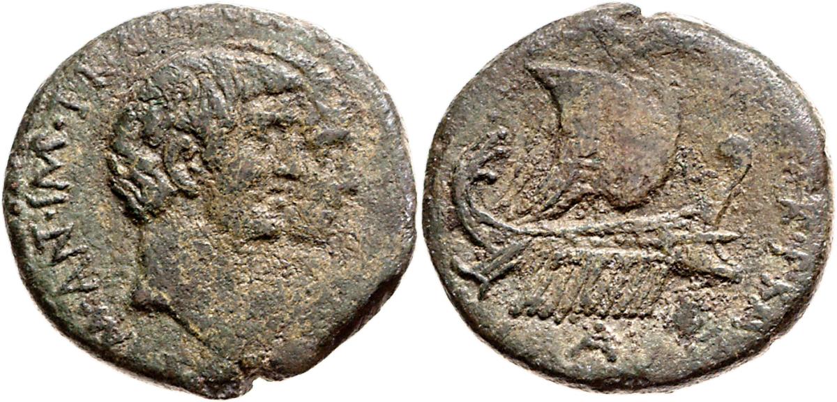 Röm. Republik: M. Antonius und M. Oppius Capito