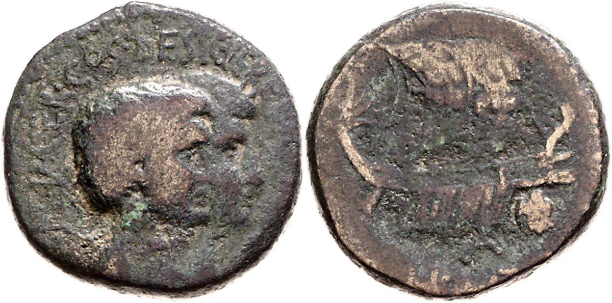 Röm. Republik: M. Antonius und M. Oppius Capito