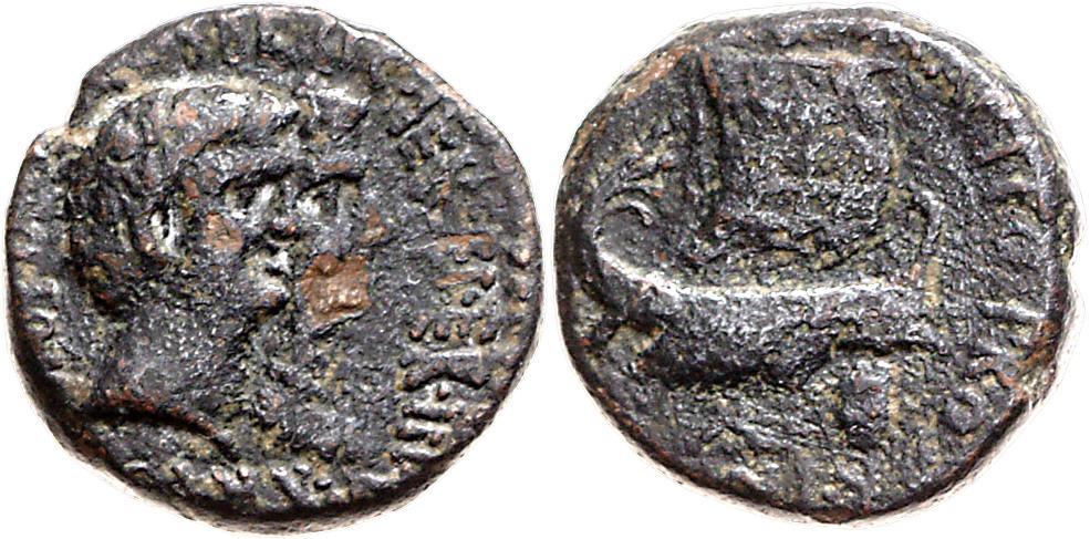 Röm. Republik: M. Antonius und M. Oppius Capito