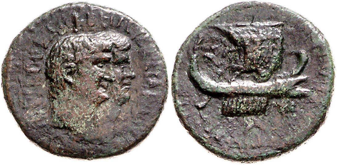 Röm. Republik: M. Antonius und M. Oppius Capito