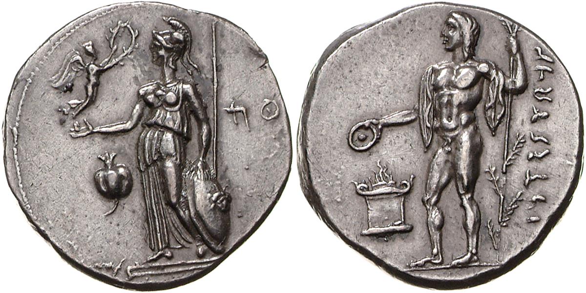 Side
