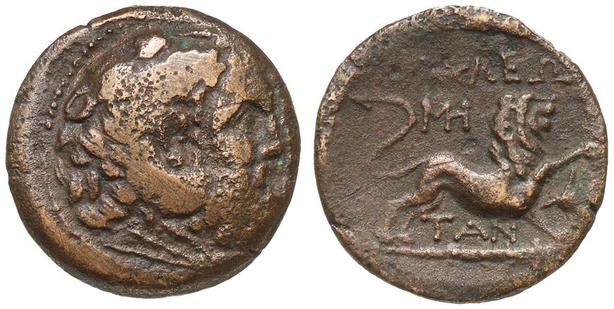 Herakleia Pontike