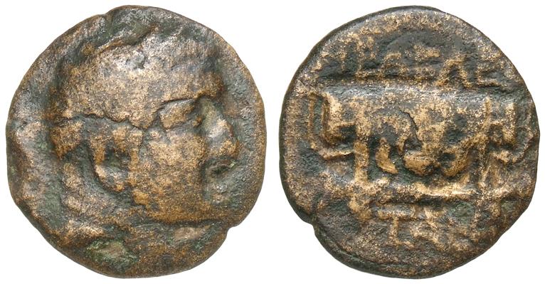 Herakleia Pontike