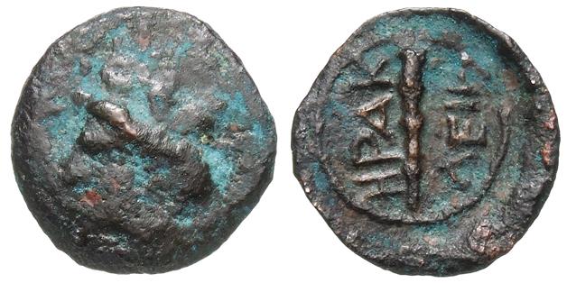 Herakleia Pontike