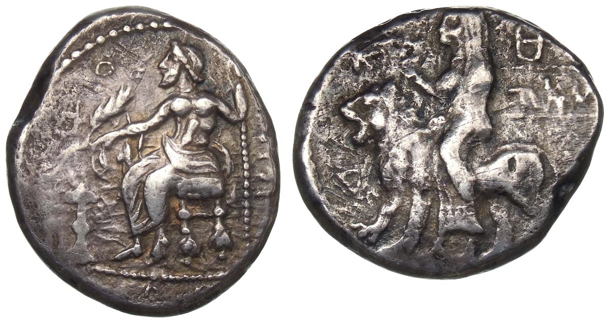 Hierapolis (Bambyke)