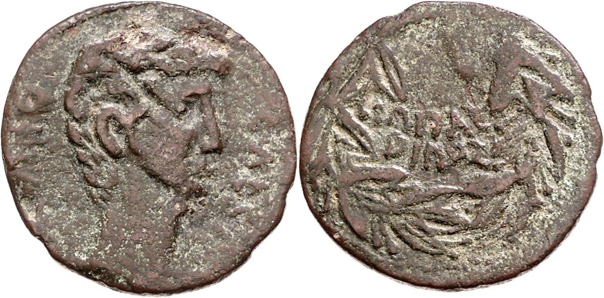Röm. Republik: C. Iulius Caesar (Octavianus)