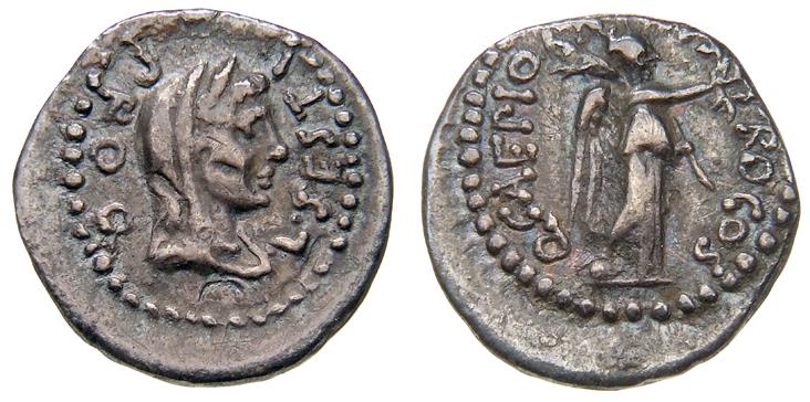 Röm. Republik: M. Iunius Brutus und L. Sestius