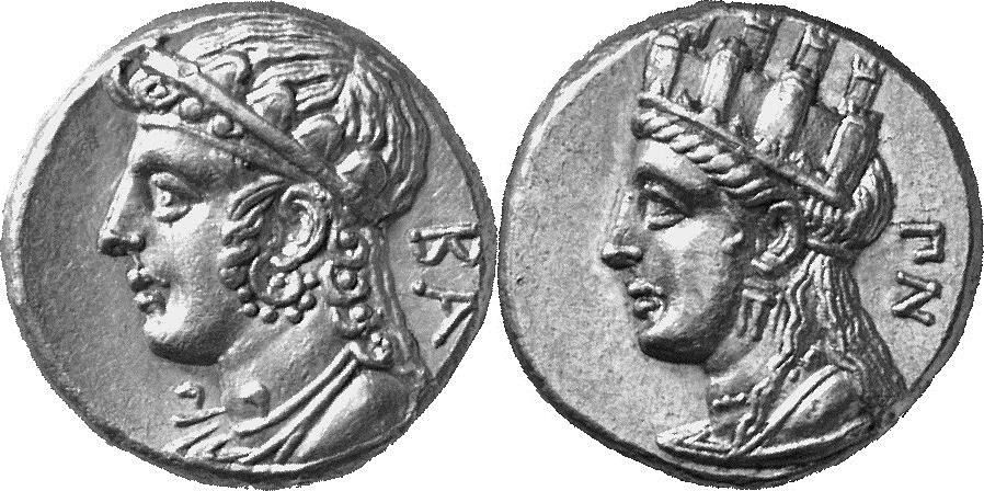 Salamis