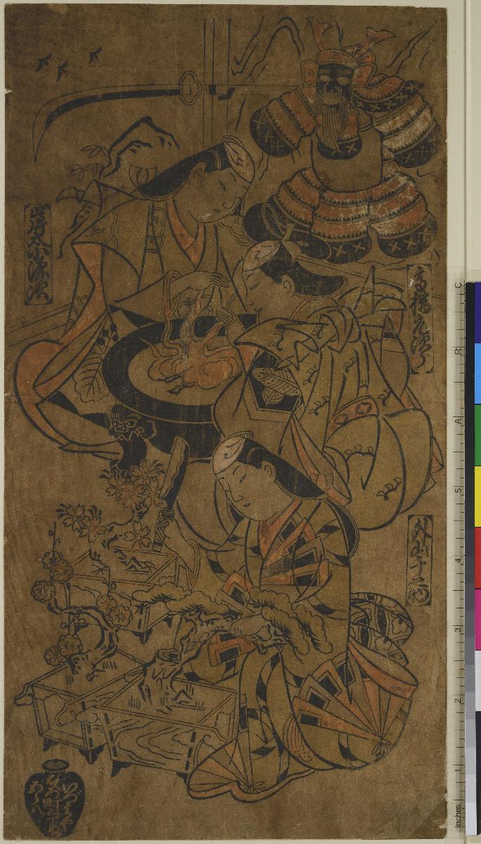 Die Schauspieler Takahashi Motojirō, Toyama Sennosuke und Kishida Kogenji