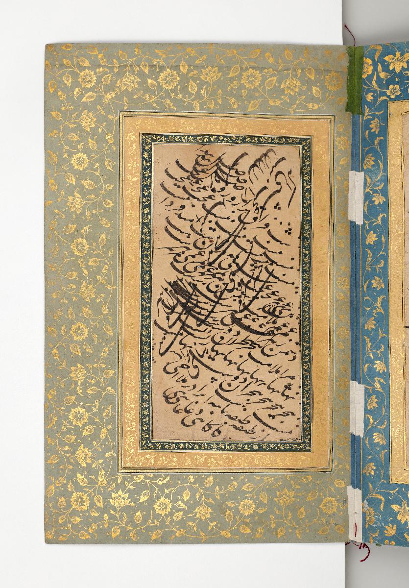 Kalligrafische Übung in Nastaʻlīq, Rahmen mit floralen Ornamenten