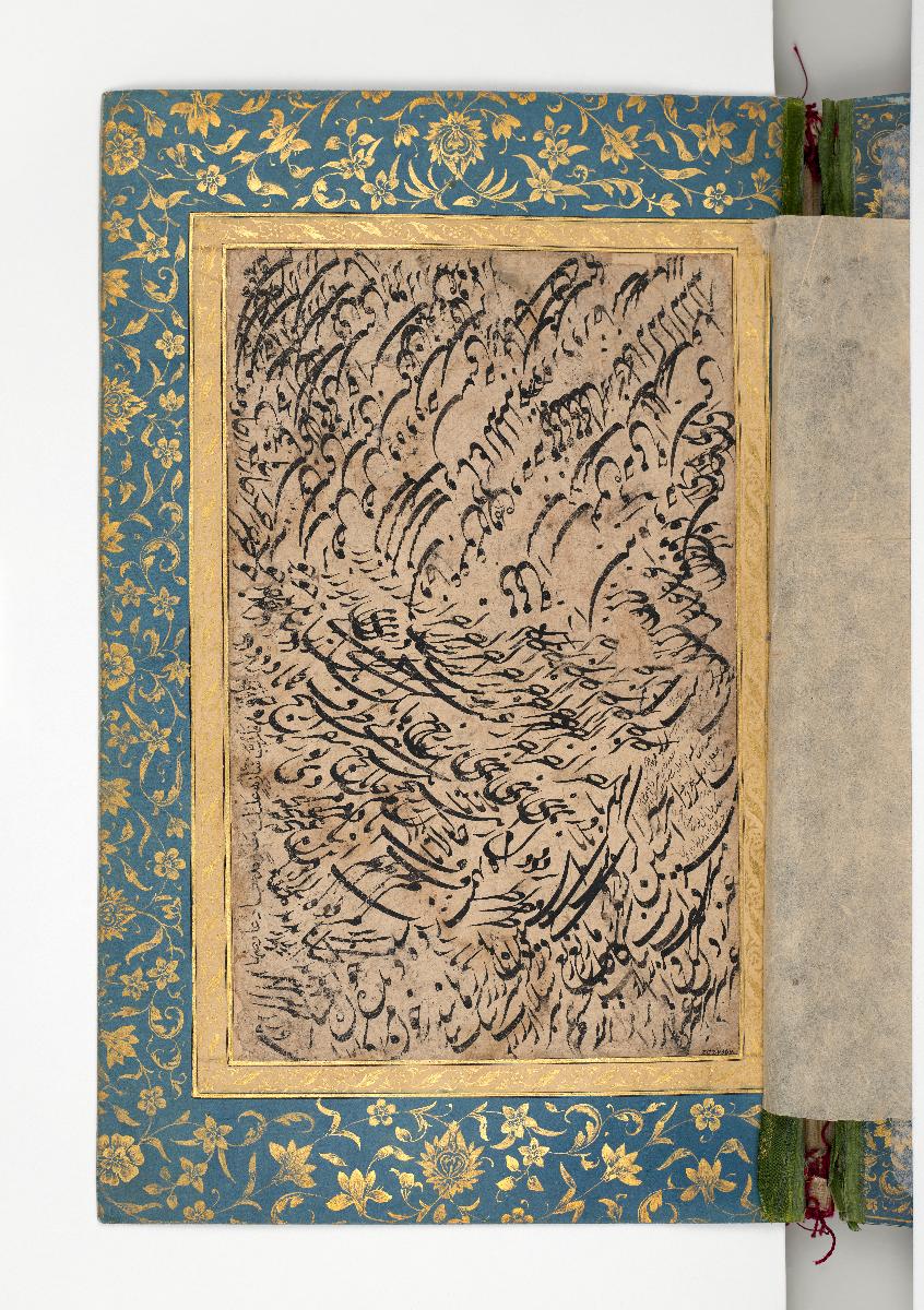 Kalligrafische Übung in Nastaʻlīq, Rahmen mit floralen Ornamenten