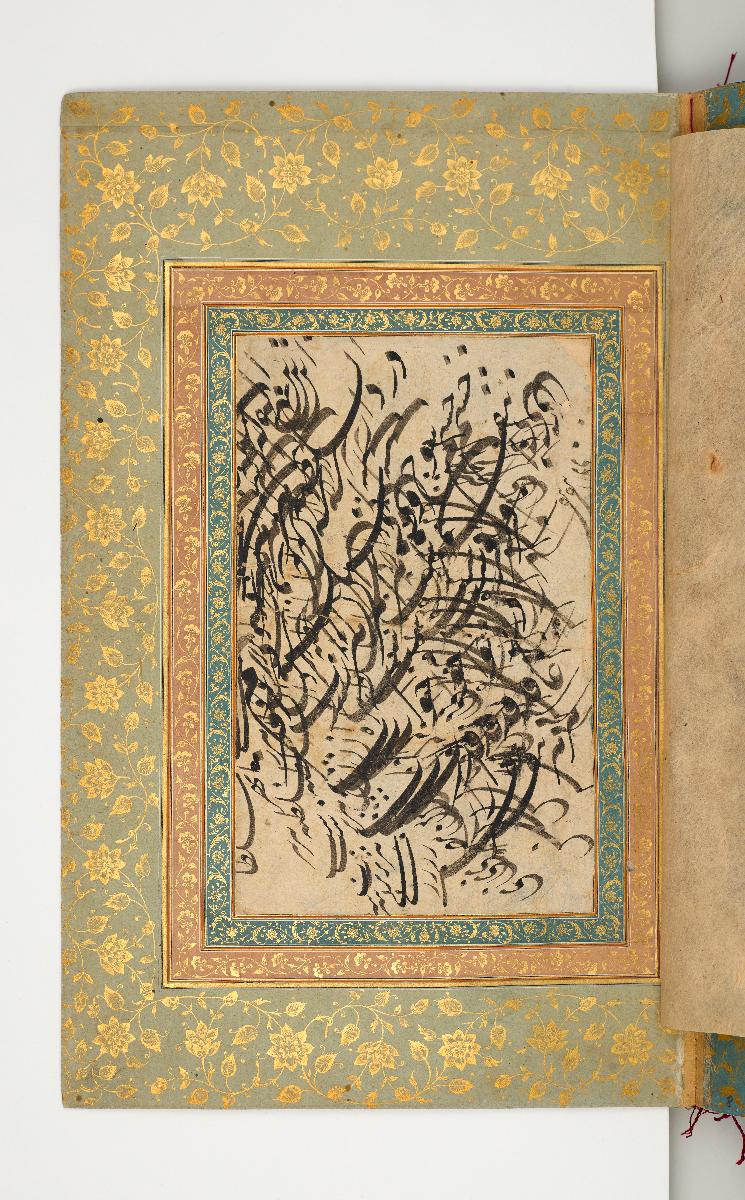 Kalligrafische Übung in Nastaʻlīq, Rahmen mit floralen Ornamenten
