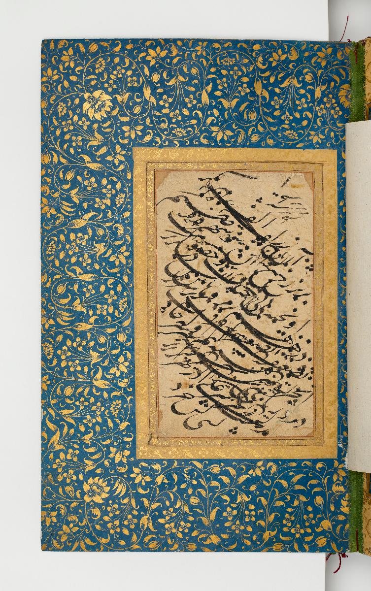 Kalligrafische Übung in Nastaʻlīq, Rahmen mit floralen Ornamenten