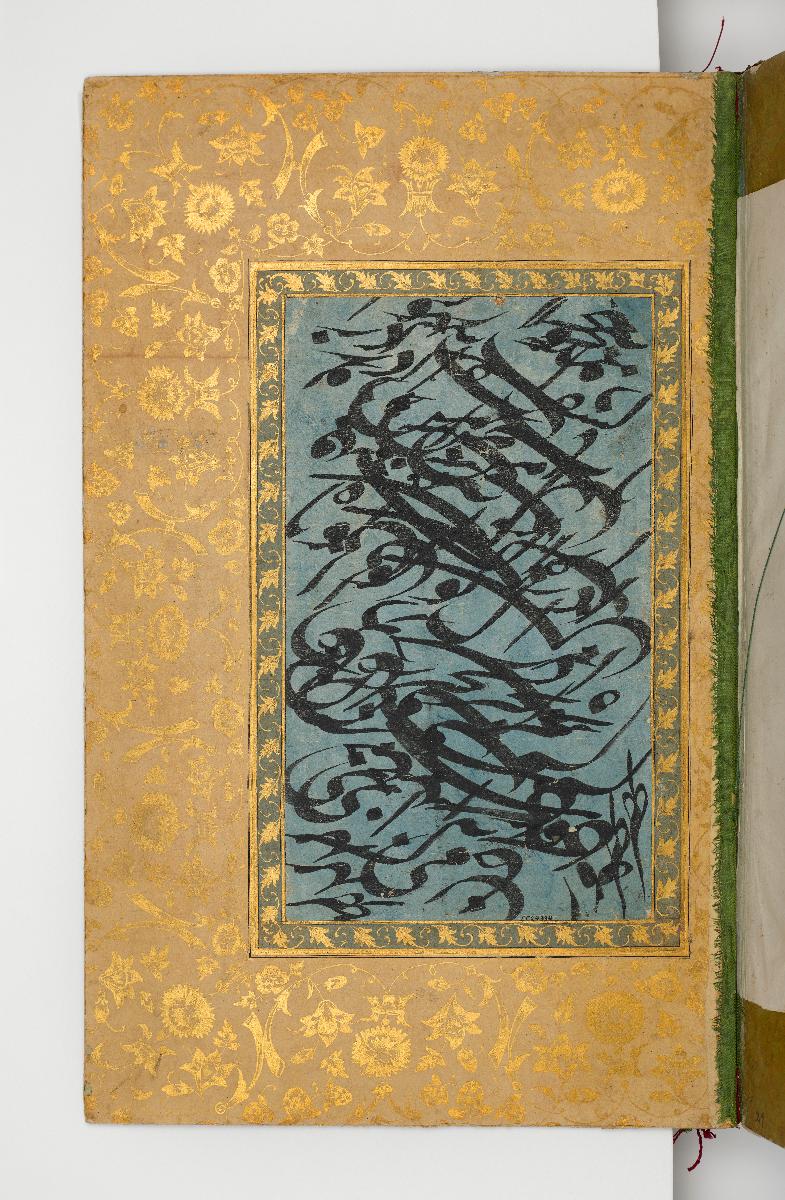 Kalligrafische Übung in Nastaʻlīq, Rahmen mit floralen Ornamenten