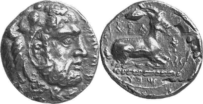 Salamis