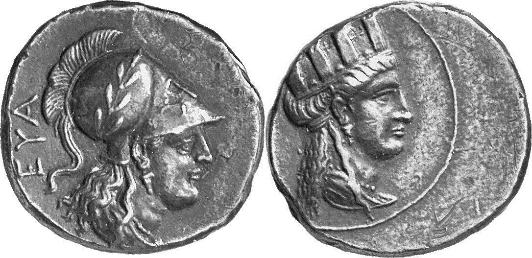 Salamis