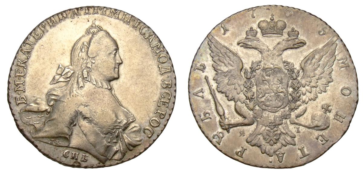 Russland: Katharina II.