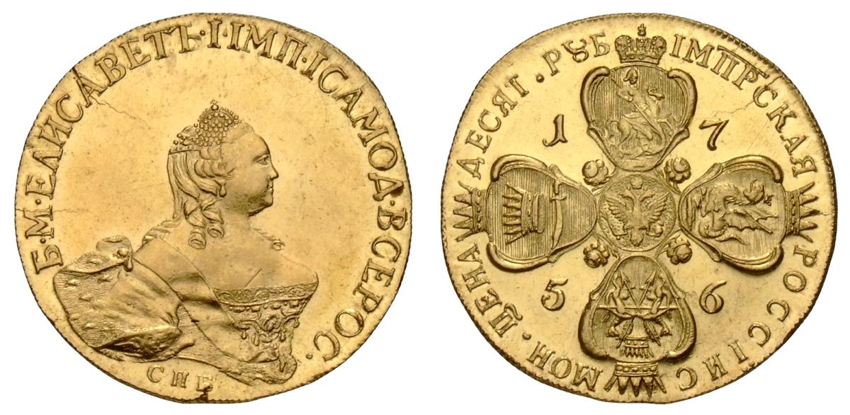 Russland: Elisabeth I.
