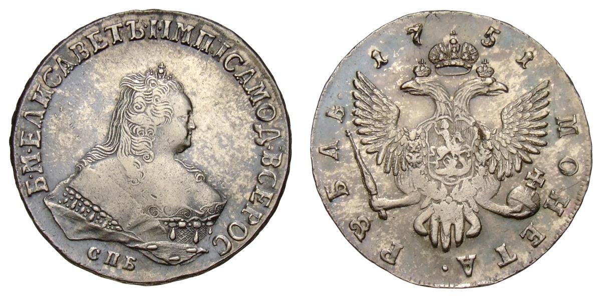 Russland: Elisabeth