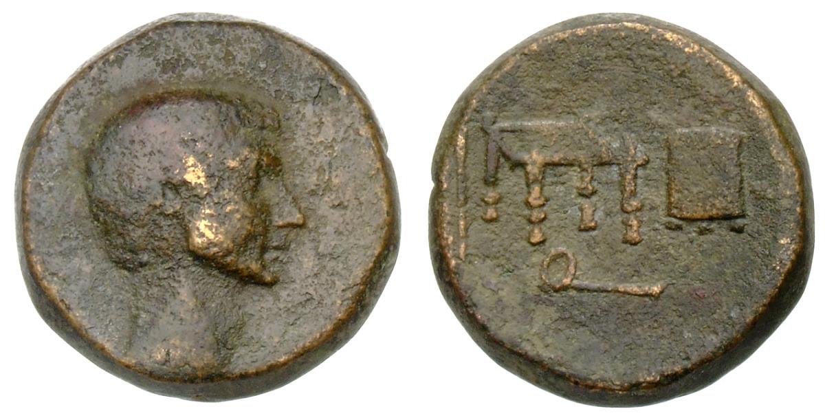 Röm. Republik: C. Iulius Caesar (Octavianus)